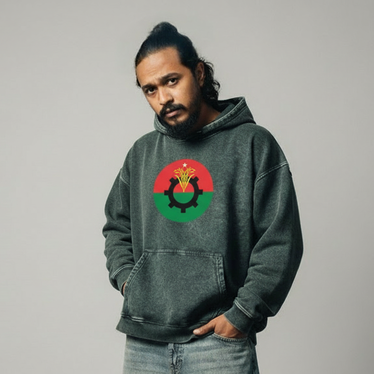 The BNP Hoodie (Printed) Bundle 12 PCS