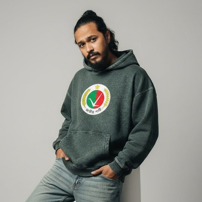 The Jatiya Party Hoodie (Printed) Bundle 12 PCS