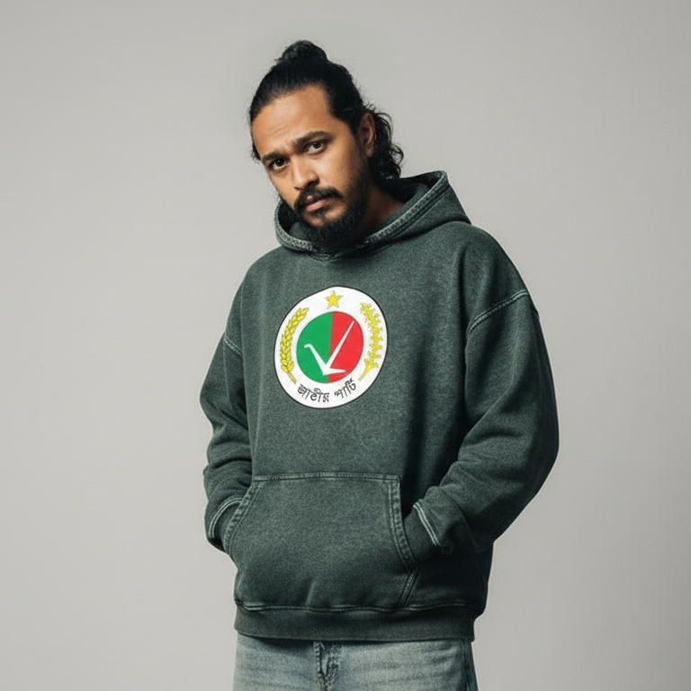 The Jatiya Party Hoodie (Printed) Bundle 12 PCS