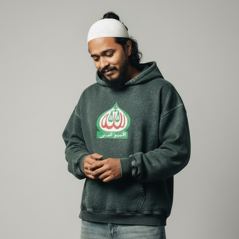 The Jamaat-e-Islami Hoodie (Printed) Bundle 12 PCS