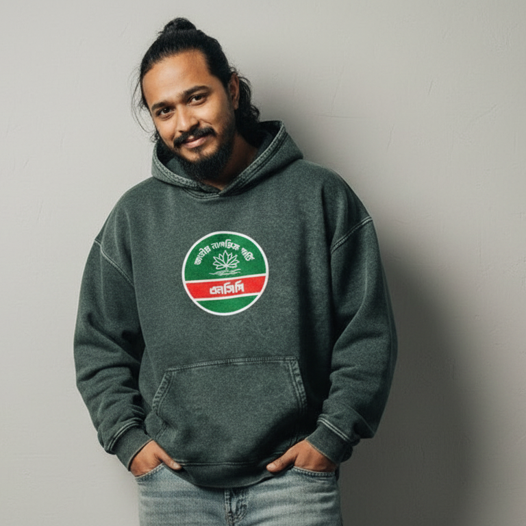 The NCP Hoodie (Printed) Bundle 12 PCS